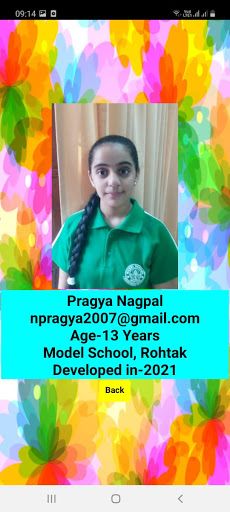 All In One - Screenshot 2