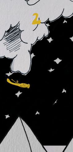 Exupery's Flight - Screenshot 3