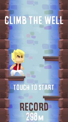 Climb the Well - Screenshot 1