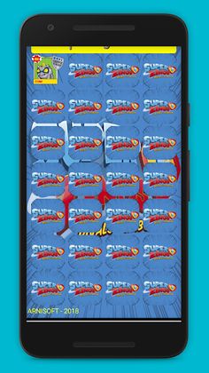 SuperZings Memo - Screenshot 3