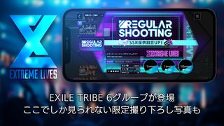 EXtreme LIVES - Screenshot 3