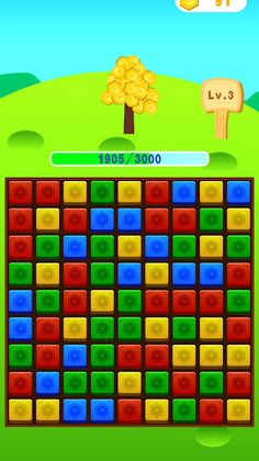 Popstar Champion - Screenshot 1