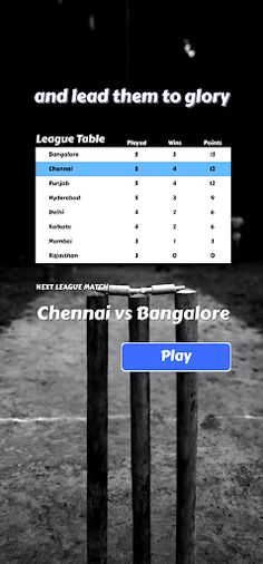 Cricket Legends - Screenshot 4