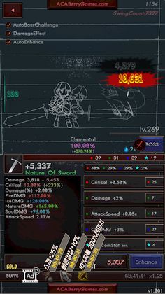 SwordOfLegend +100M Enhance - Screenshot 1