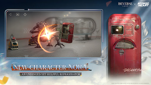 Reverse: 1999 - Screenshot 3