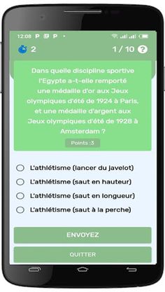 Quiz Egypte - Screenshot 3