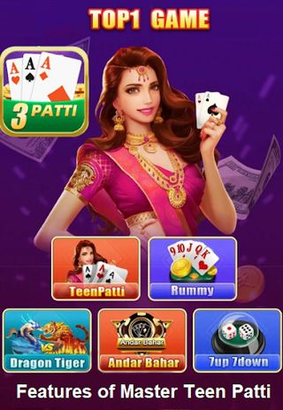 Teen Patti Master - Screenshot 2