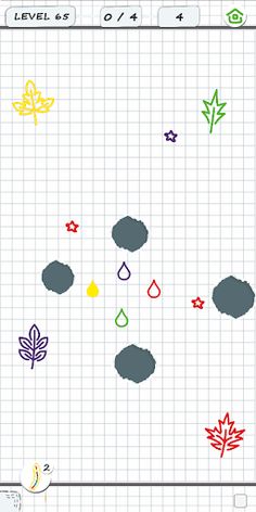 Leaves - Screenshot 3