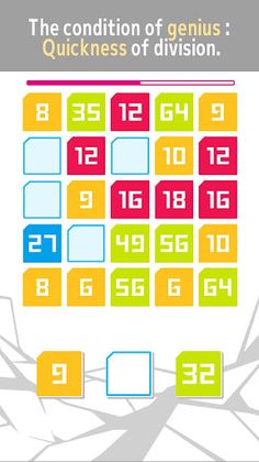 DIVIDE - Screenshot 2