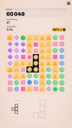 Kavel - Screenshot 1