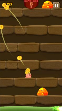 Worm climb - Screenshot 4