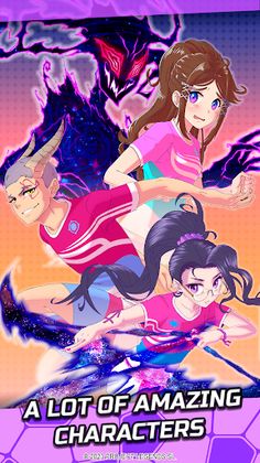 Soccer Legends - Screenshot 2