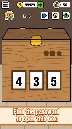 Puzzle Box - Brain Puzzles Gam - Screenshot 2