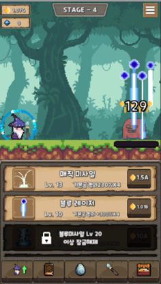 Pixel Wizard - Epic RPG - Screenshot 2