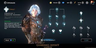 Guardian's Odyssey: Medieval A - Screenshot 3