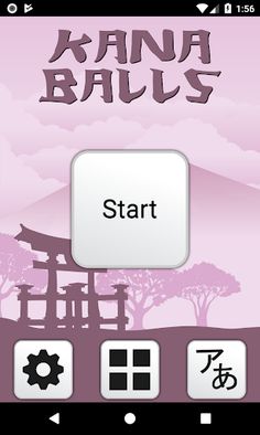 Kana Balls - Screenshot 1