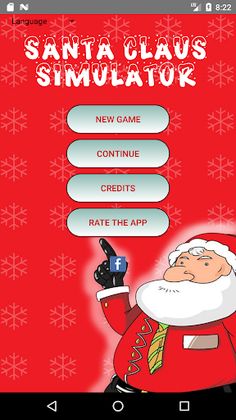 Santa Claus Simulator - Screenshot 1