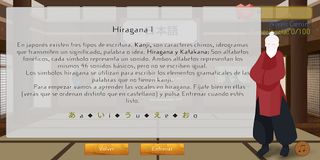 Nihongo Dojo - Screenshot 3