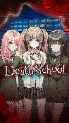 Death School - Screenshot 1