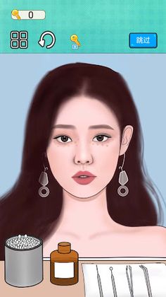 ASMR Hospital: Girl Nursing - Screenshot 2