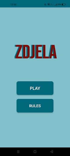 Zdjela - Screenshot 1
