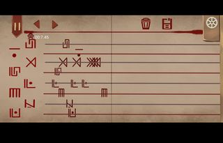 Recall - Screenshot 1