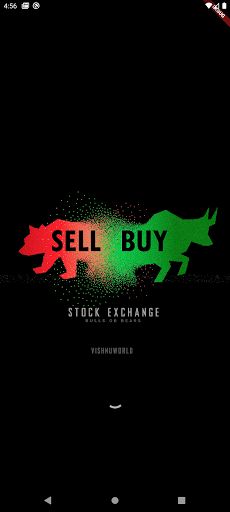 OOSEMS: Online and Offline Sto - Screenshot 1