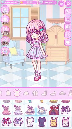 슈가의 스타일 - Screenshot 2