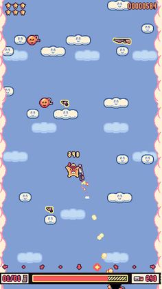 Shootin Star - Screenshot 3