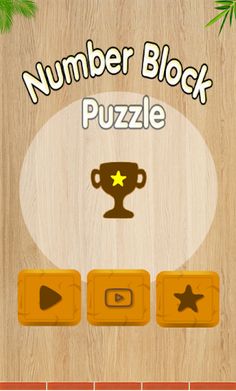 Number Block Puzzle - Screenshot 3