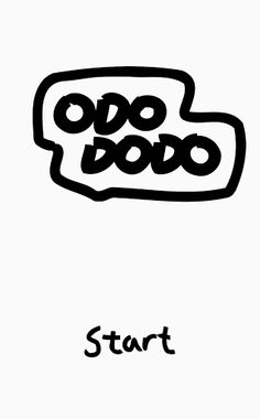 ODODODO - Screenshot 1