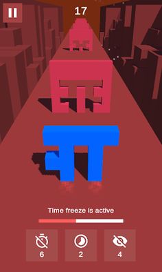 Match the Hole - Screenshot 2