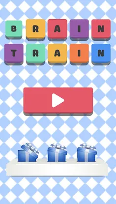 Brain Training - Math Game - Screenshot 1