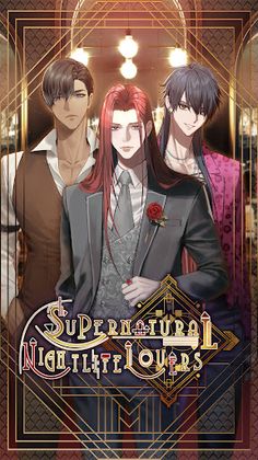 Supernatural Nightlife: Otome - Screenshot 1