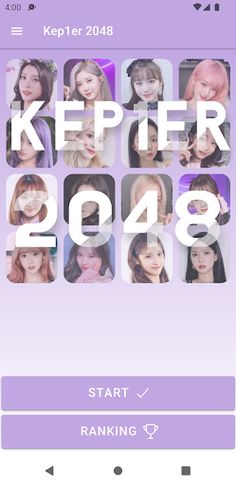 Kep1er 2048 Game - Screenshot 1