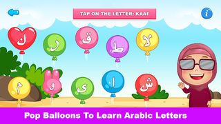 Learn Arabic Alphabet: Games - Screenshot 3