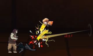 Zenitsu's oni Defence!(Demon S - Screenshot 2