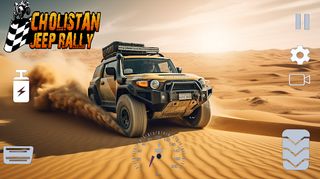 Cholistan Jeep Rally - Screenshot 1