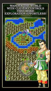 DRAGON QUEST III - Screenshot 4