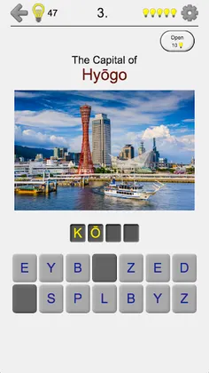 Prefectures of Japan - Quiz - Screenshot 2