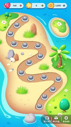 RainbowRoad : Roadfinding Puzz - Screenshot 3