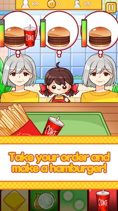 Bear Burger House - Screenshot 1