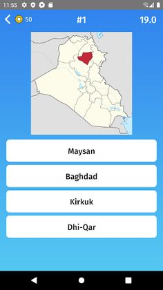 Iraq: Regions & Provinces Map  - Screenshot 3