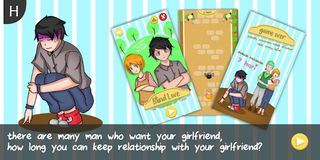 Blind Love : The Guardian of L - Screenshot 1