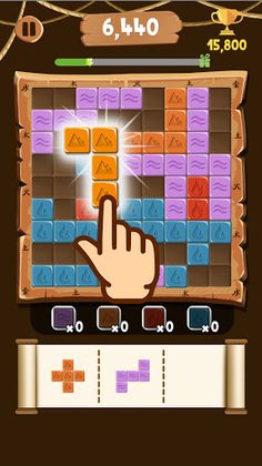 Block Puzzle Extreme - Screenshot 1