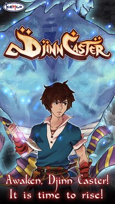 Djinn Caster - Screenshot 1