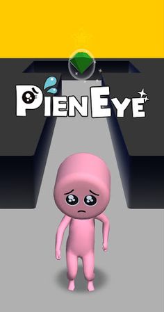 PIEN EYE - Screenshot 1