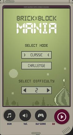 BLICKxBLOCK MANIA : Ultimate R - Screenshot 2