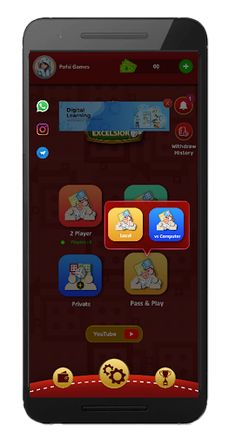 Ludo Bomb - Screenshot 2