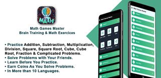 Math Games Master - Brain Trai - Screenshot 1